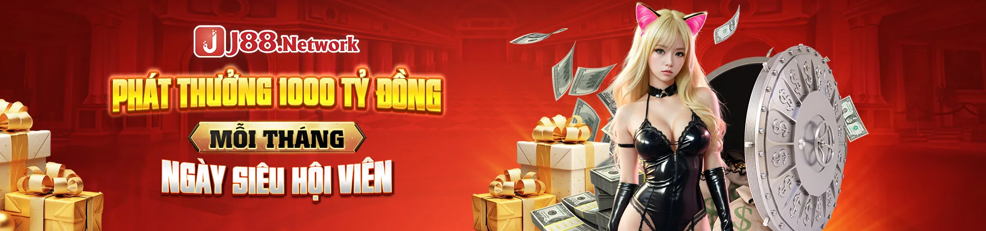 Chương Trình VIP