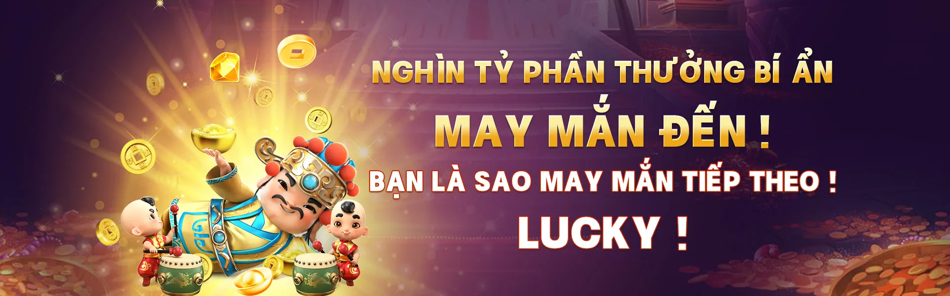 Ưu Đãi Nạp Tiền